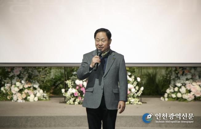 남양주시, 장애인활동지원사와 함께한 ‘행복지킴이의 밤’ 성료