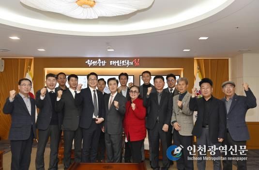 김태흠 지사, 11일 한국공인중개사협회 충청남도회와 간담