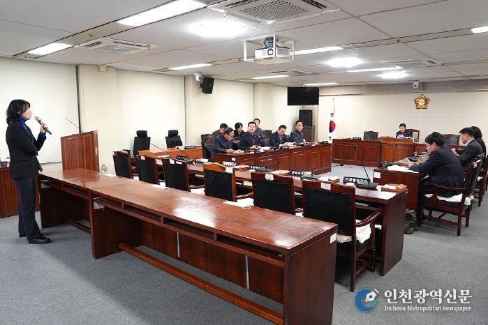 음성군의회, 성인지예산 교육 실시