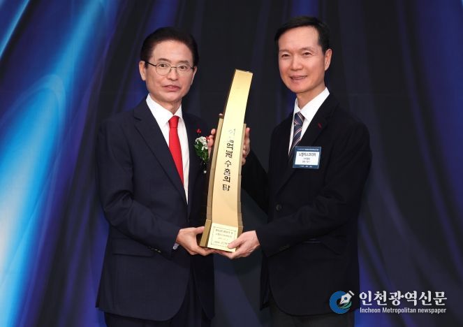 제62회 대구 경북 무역의 날