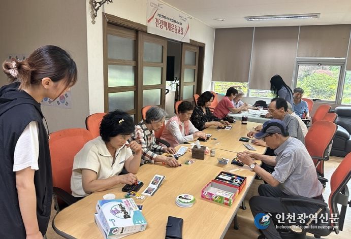 인천 서구, 민·관·학 협력으로 지역사회 치매돌봄체계 강화