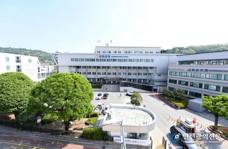 강화군, 2025년 제2기분 자동차세 20억 원 부과