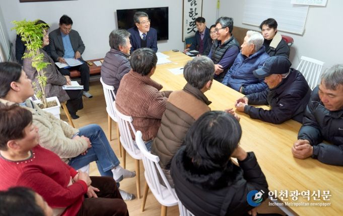 소통의 문 다시 연다 군수와 함께하는 구들장 대화 소통 행정