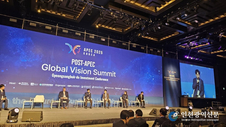 베트남 기업 SotaTek Korea, 글로벌비전서밋 AI 패널 공식 참여