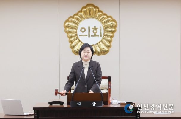 부평구의회 제273회 정례회 폐회