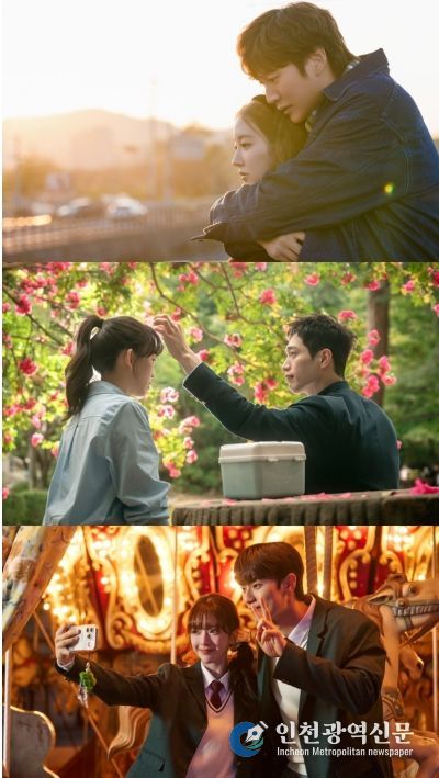 사진 제공: <2025 MBC 연기대상>