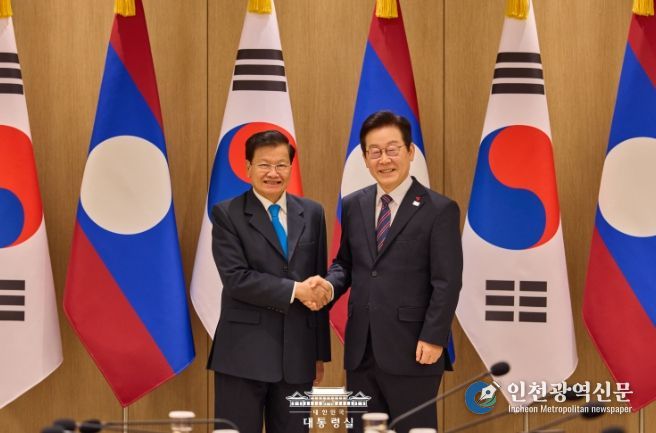 한·라오스 확대회담(대통령실)