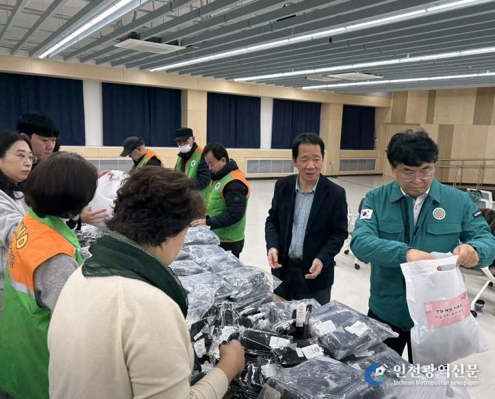 '방한용품 한가득' 서울 중구, 취약계층 한파 막을 '예방 키트' 전달