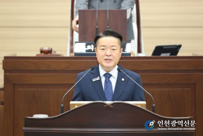 인천서구의회 김남원 서구의원