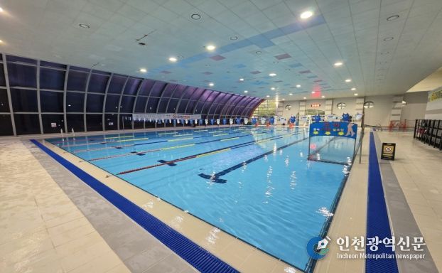 남동구, 남동국민체육센터 개보수 국비 6억 확보