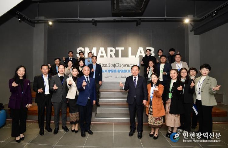 라오스 기술통신부 방한단, SW미래채움 전북센터 방문... 한국 디지털 교육‧신기술에 큰 관심