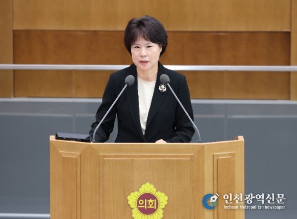 경기도의회 서성란 의원