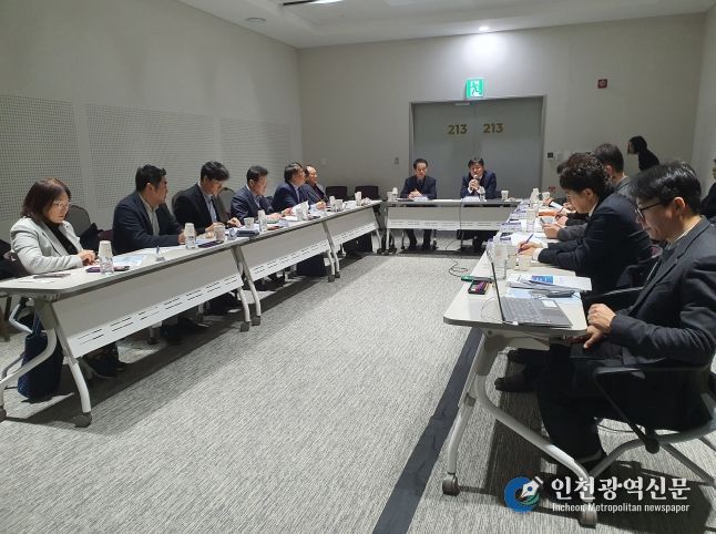 항공정책자문위원회 미래전략 토론회