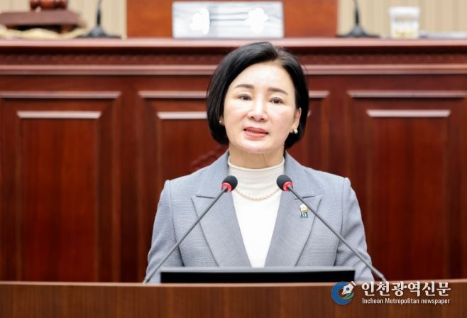 구리시의회 양경애 의원