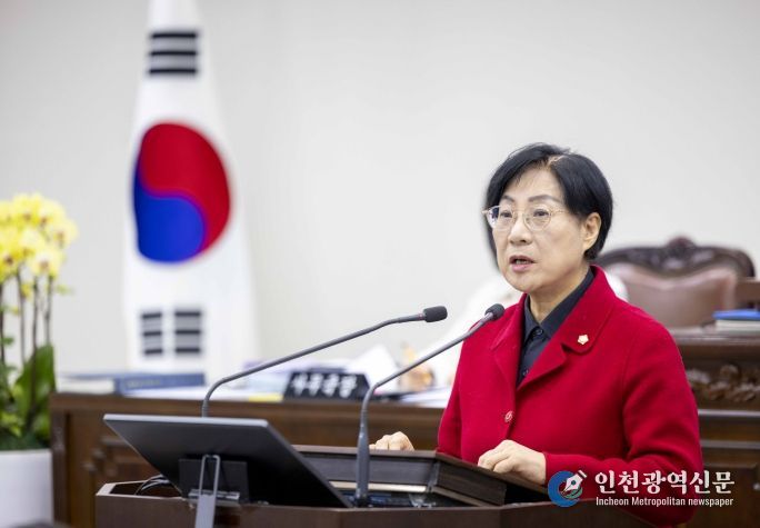 윤성자 의원(국민의힘, 비례대표)