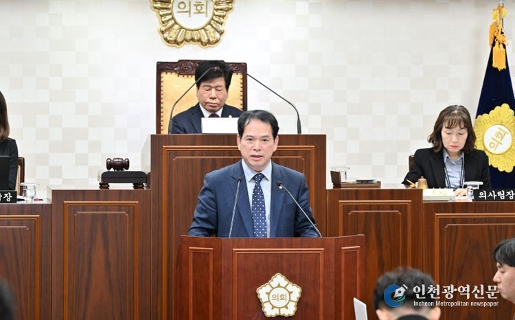 제290회 정례회 제3차 본회의에서 김성군 의원 5분 자유발언 모습