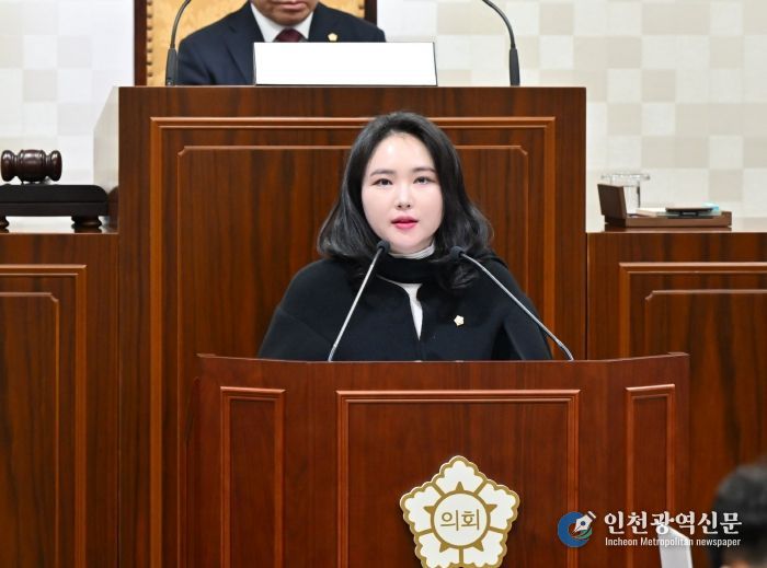 발언 중인 해운대구의회 박지해 의원(더불어민주당, 반여1·4동)