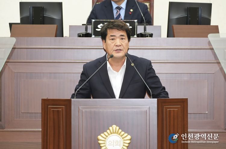 우창하의원_5분자유발언