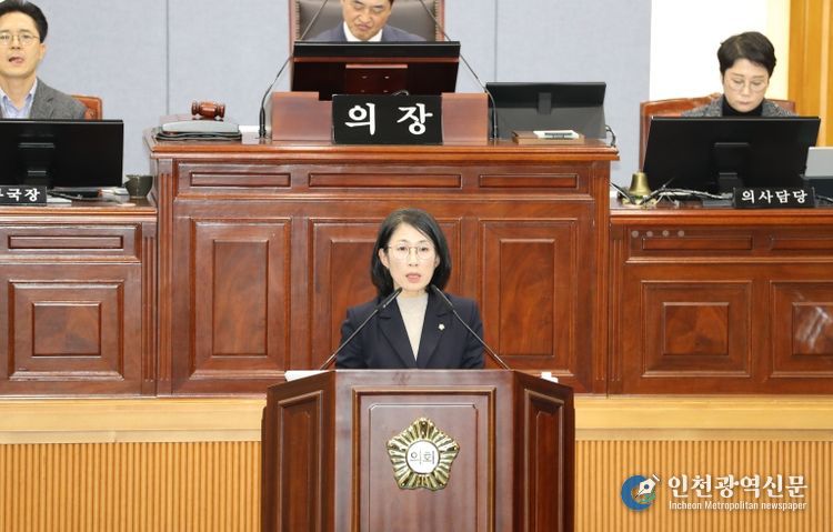 이소영 남구의원, 울산고래축제 다회용기 운영 성과 점검 및 향후 과제 제시