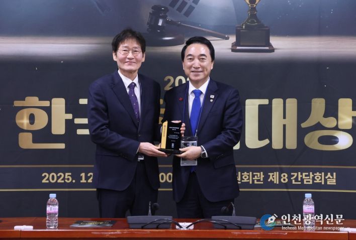 박수현 의원, ‘2025 한국정책대상 수상’