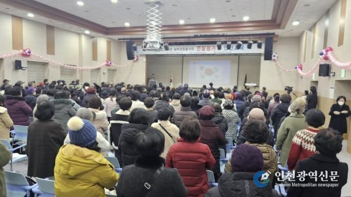 2025년 구리실버경찰봉사대 평가회 개최