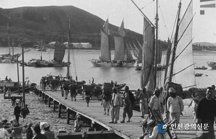 개항기 영상 사진
