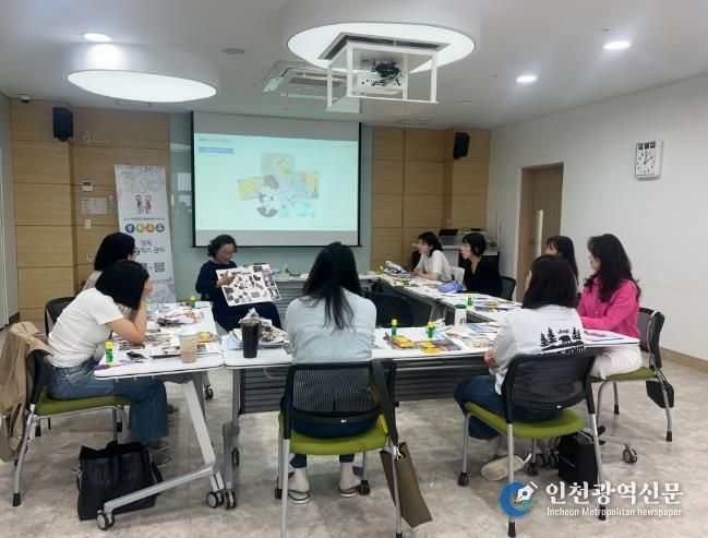 울주군육아종합지원센터, 2025년 공통 부모교육 성료