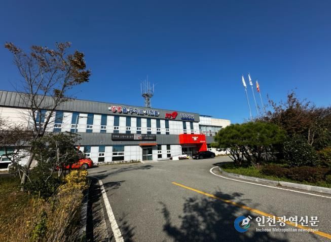 강진소방서(제공)