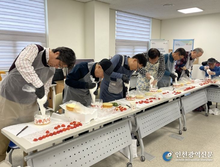 포항시북구보건소, 중·장년 남성 대상 ‘해피하데이’산타 케이크 만들기