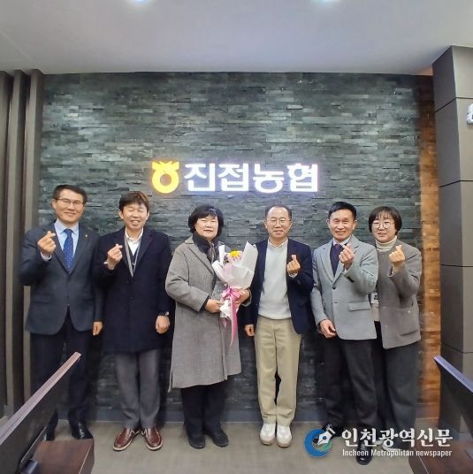 강한숙 농협주부모임 회장