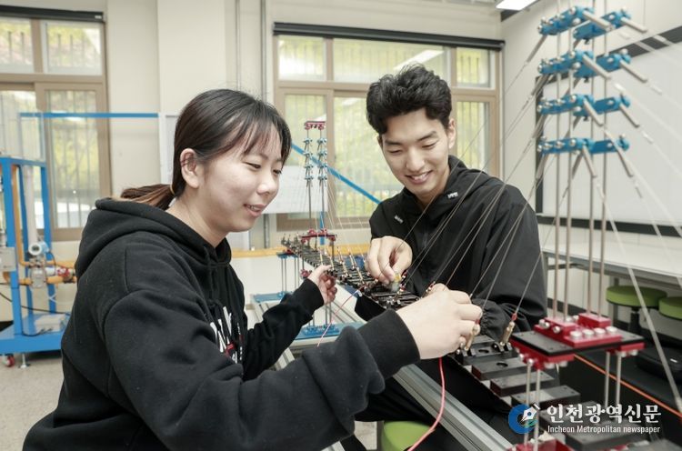 건설안전방재학과