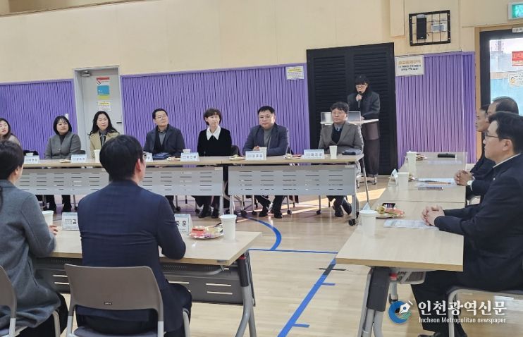 청소년지도사와 현장 소통 간담회