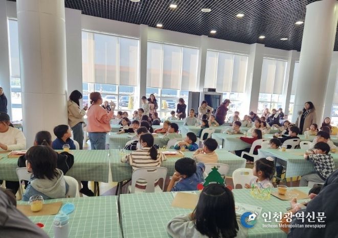 순천만잡월드 크리스마스 파티시에