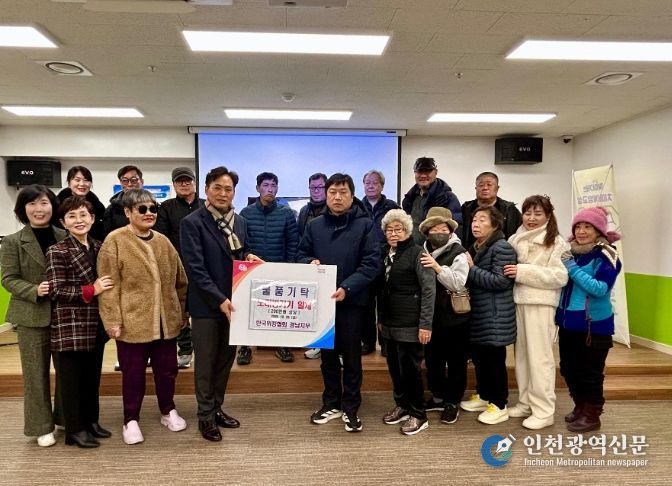 건강쉼터 이용 주민 맞춤형 프로그램 운영 예정