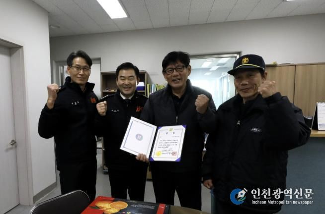 강진소방서, 2025년 관계인 소방훈련 경진대회 장려상