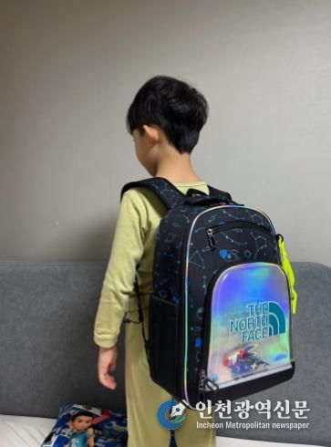 영도구 드림스타트 예비 초 · 중학생 입학 · 졸업 축하 선물 지원