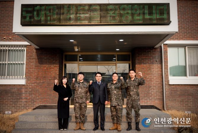 제7공병여단 도하단 격려 방문