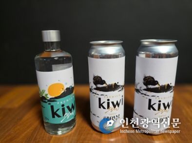 감황 증류주(좌) 및 하이볼(우).