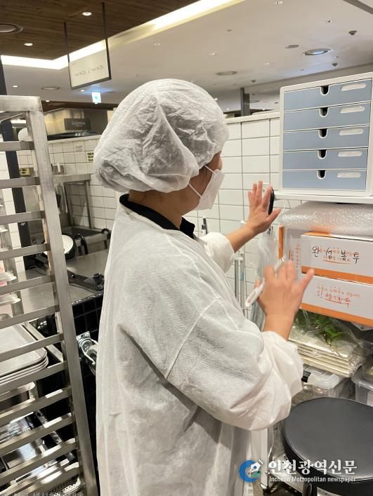 음식점 위생 환경 개선