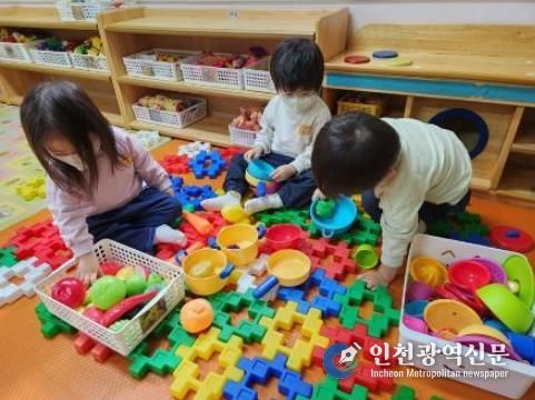 2026년SOS틈새돌봄보육운영실시