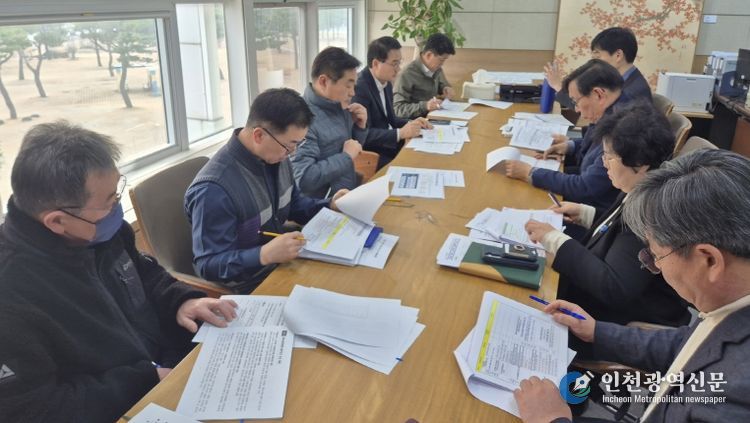 광주미래전략TF회의