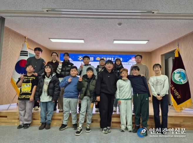 2025 청송교육지원청부설영재교육원 수료식 개최