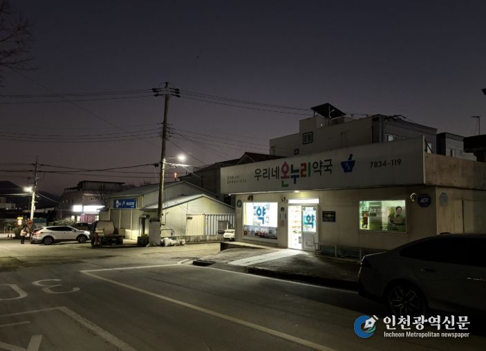 구례군, 2026년 공공심야약국 운영체계 개편