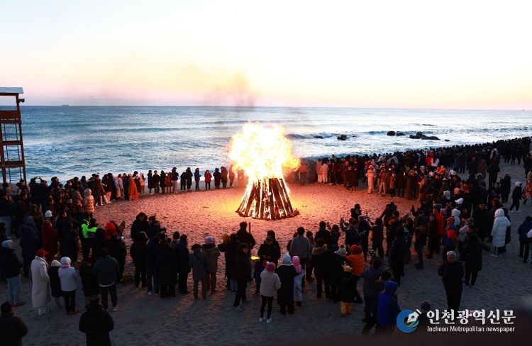 지난해 해맞이행사 모습
