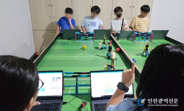 겨울방학 특별프로그램_디지털헬스