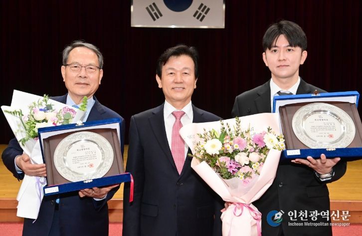 진주시, ‘2025년 최고경영자상’ 수상자 선정