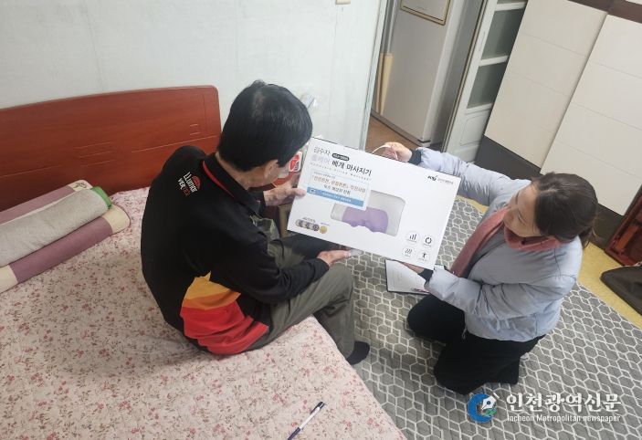 영도구, 건강튼튼, 관절튼튼 사업 추진