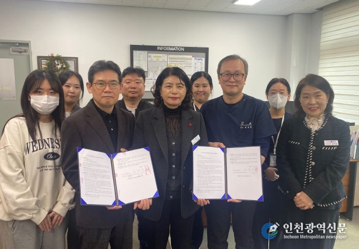 재택의료센터 시범사업 업무협약 체결