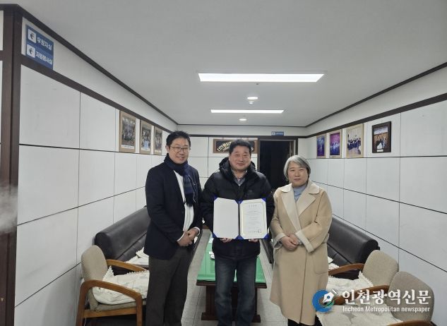 음성군 ‘금빛하모니 작은음악회’ 수익금 전액 향애원에 기부