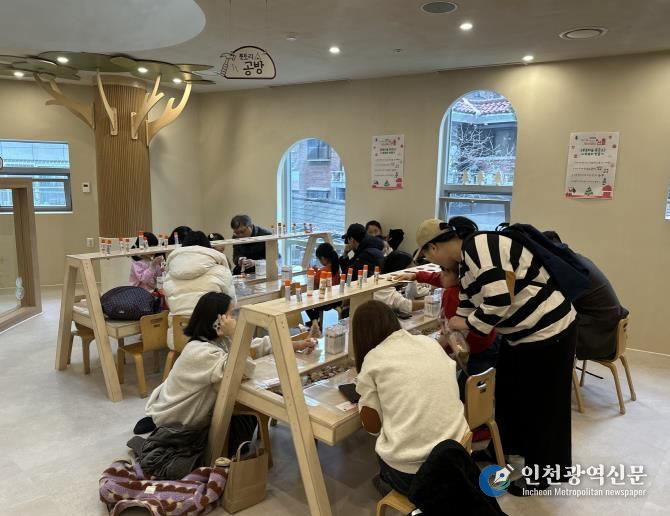 강북구육아종합지원센터, '북적 북적 윈터페스타-크리스마스 선물' 성황리 개최